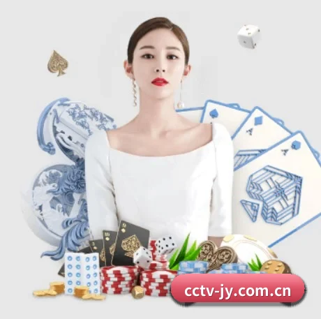 九游 APP